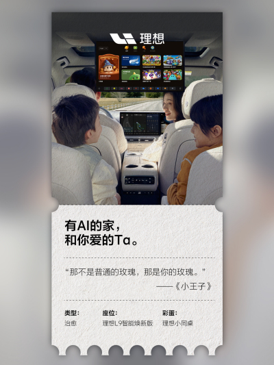 尊龙国际官方网站社区_尊龙国际官方网站汽车